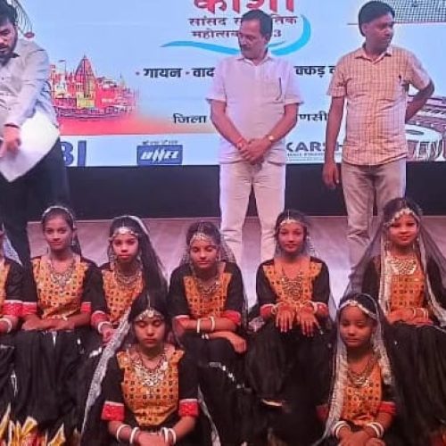 Kashi Sansad Sanskriti Mahotsav